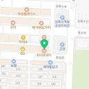 삼성큐치과의원 이미지