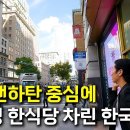 극장빌딩 이미지