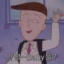제주 한바퀴 1일차(서쪽, 서귀포) - 공천포식당,곶자왈도립공원, 풀베게, 덕성식당, 사계해안, 부영호텔