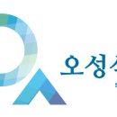 오성식품 이미지