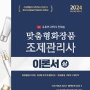 카페 조제 이미지