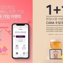 제이이벤트기획 이미지