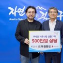 빵빵한빵집 헤럴드경제