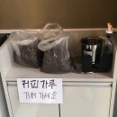 감성커피(아산모종점) 이미지