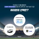 이무브쉐어링 이미지