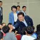 성남여수초등학교 이미지
