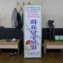 엘리트 당구장 이미지