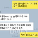 곱지 - 부천시 오정구 소사로794번길 64 | 곱지