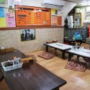 방배천로8-6 이미지