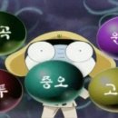 처가네치킨 이미지