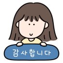 이문세탁소 이미지