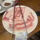 냉삼식당 이미지