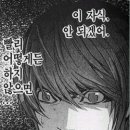 대패파티 이미지