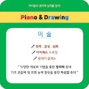 용인대예도태권도 이미지