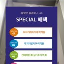 21세기내과의원 이미지