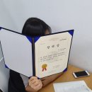 수원장여관 이미지