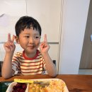 다정해반 정은우 감자요리 이미지