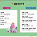 빈이부각 이미지