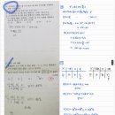 봉황고등학교 이미지