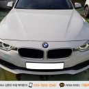 한성1급자동차공업사 이미지