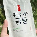 신풍한우 네이버블로그