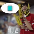 마산종합운동장 공연장 | 데이식스 10주년 콘서트 티켓팅 후기 ft.고양종합운동장 시야