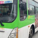 송정광고