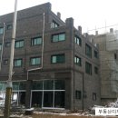 송연공인중개사사무소 네이버블로그