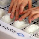 경북대학교 장애학생지원센터 이미지