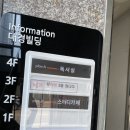 포항 스터디카페 [플랜에이 스터디카페 포항양덕센터]