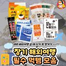 하s뷰티샵 이미지