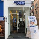 6348 | 성수 에그타르트 맛집 픽베이크 | 인생 에그타르트 추천 | 테이크아웃 포장 후기