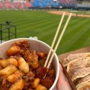 LG유플러스 잠실동 잠실새내역 4번출구점 이미지