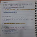 (주)이엘시스템 이미지