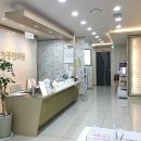 청풍한의원 이미지