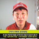낚시체험 티스토리