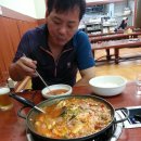 황토모텔 이미지