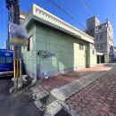 상대동12 이미지