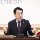 동부권 이미지