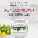 뮤트온