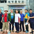 대영인쇄소 - 중구 인현동 | 대영인쇄소