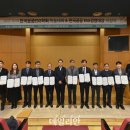 한국공공ESG연구원 이미지