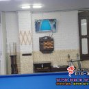 다모아 당구장 이미지