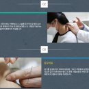 영덕한의원 이미지