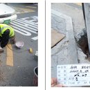 대산이엔지 이미지
