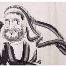 태어날 때 죽음은 이미 정해졌을까 - 조성내 이미지