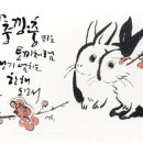 음성우체국 이미지