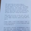 용이2교차로 이미지