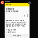 서면 맛집 샤브20 서면점 점심시간 이용 내돈내산 후기(점심특선, 런치코스)