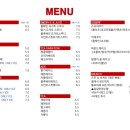 커피키친한일 이미지